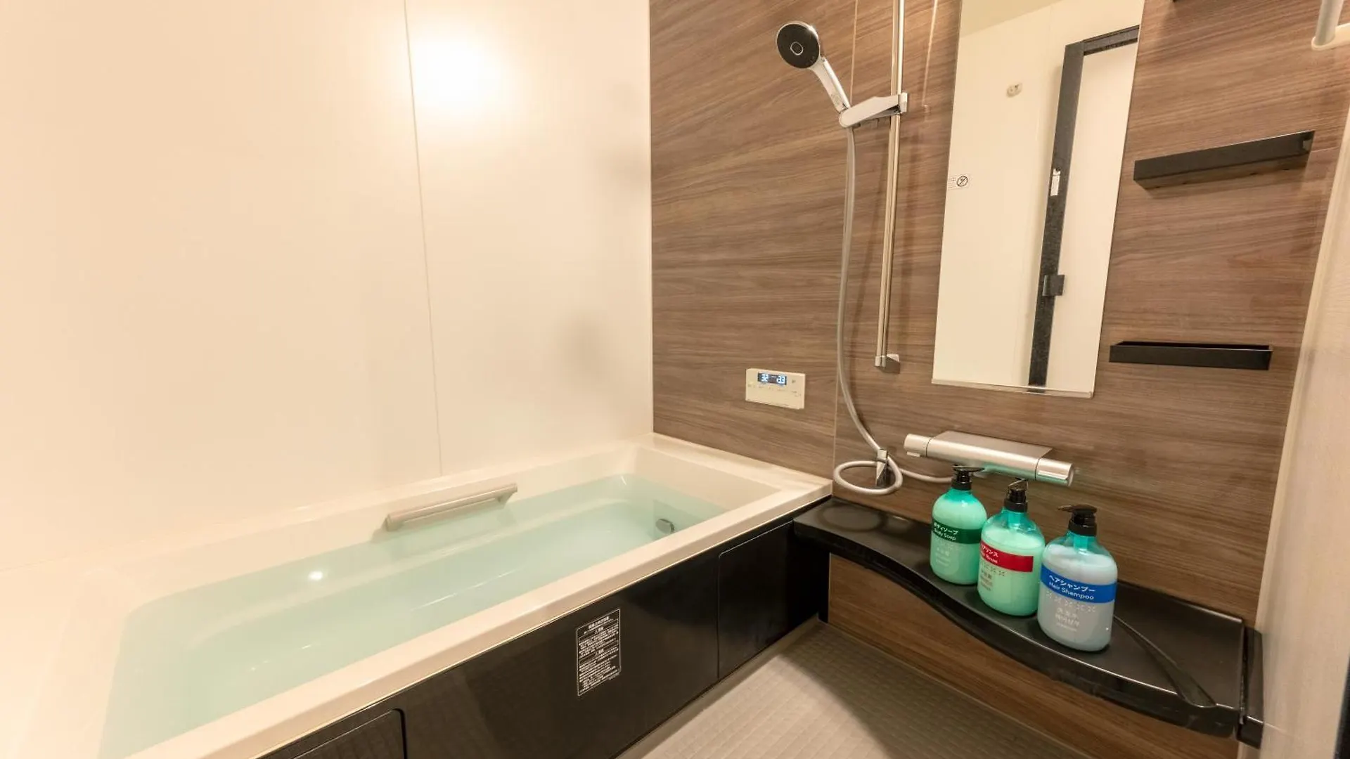 Irodori Hotel Sora Fukuoka  Giappone