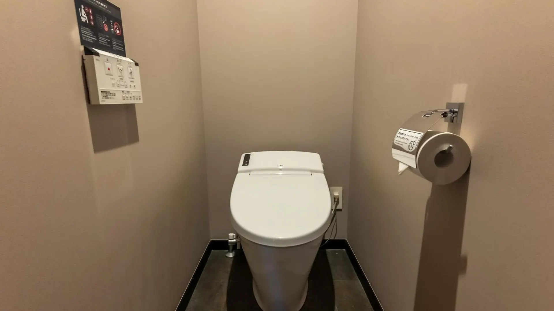 Irodori Hotel Sora Fukuoka  Appartamento