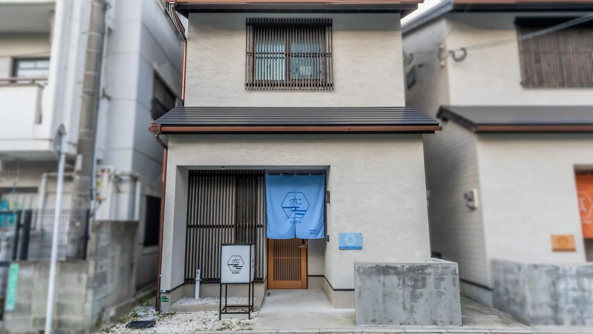 Appartamento Irodori Hotel Sora Fukuoka