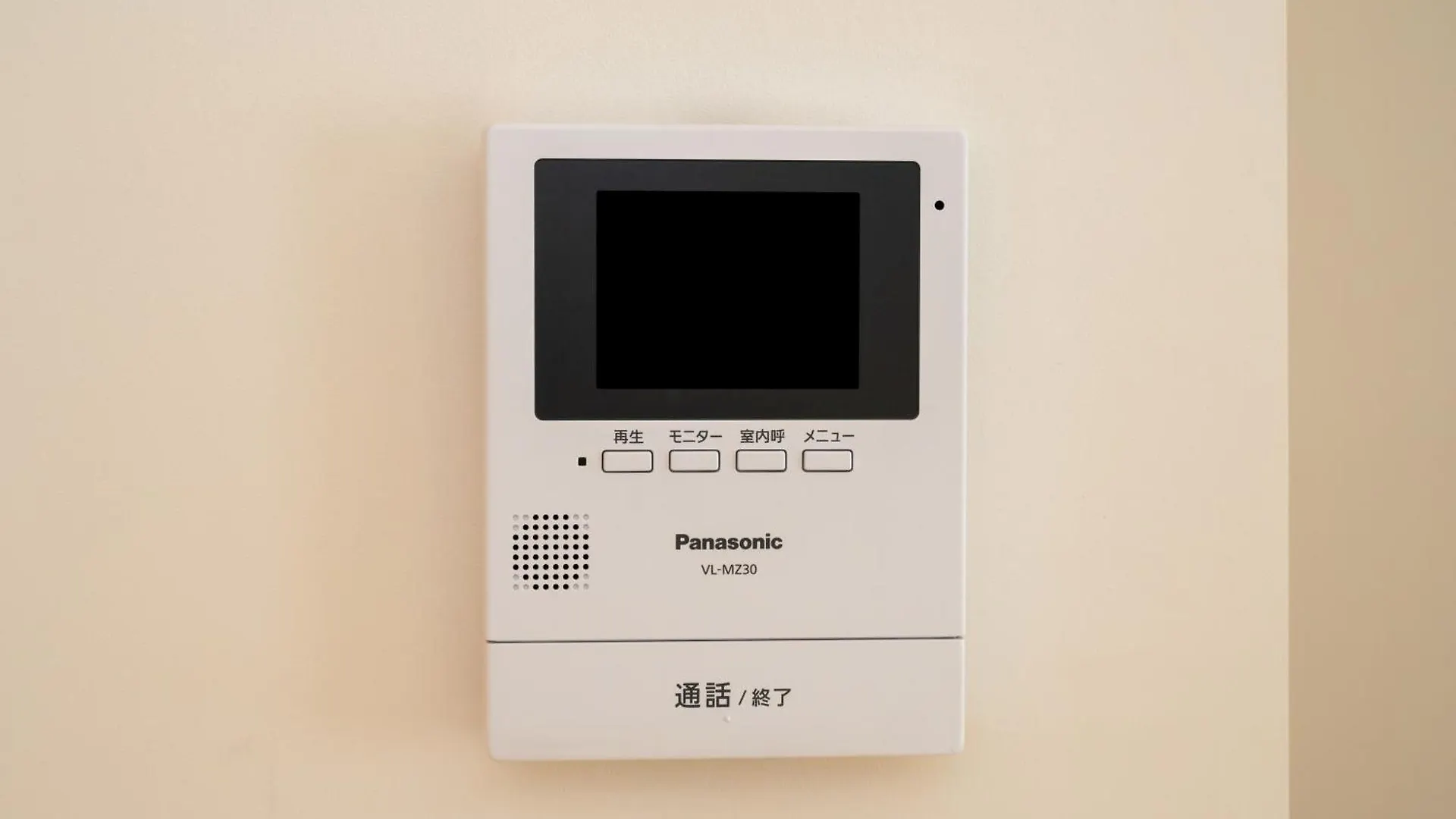 Irodori Hotel Sora Fukuoka  Appartamento Fukuoka (Fukuoka)
